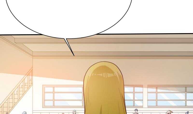 第151话 女帝招亲5