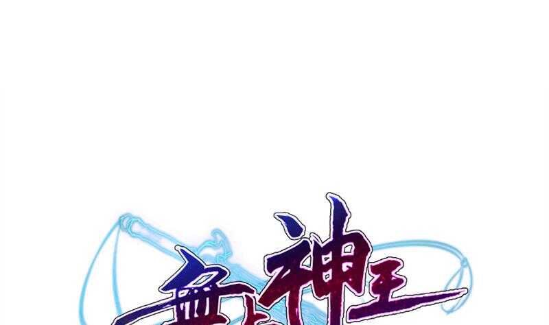 第152话 该死萝莉控0