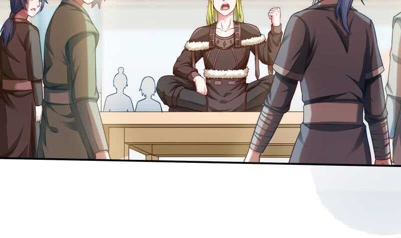 第152话 该死萝莉控5