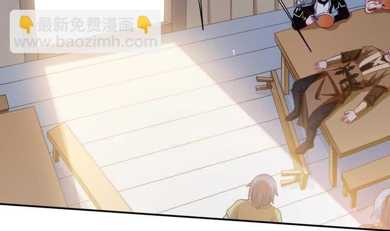 第152话 该死萝莉控7