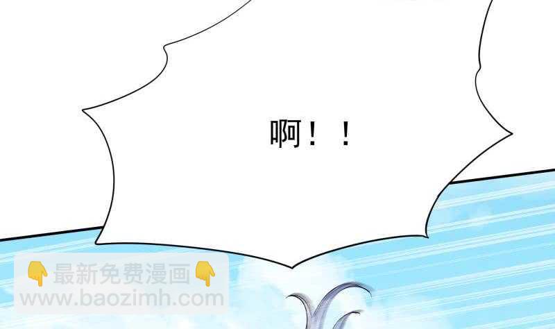 第156话 女帝之吻25