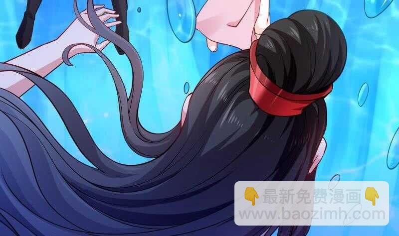 第156话 女帝之吻34