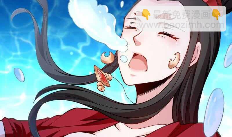 第156话 女帝之吻36