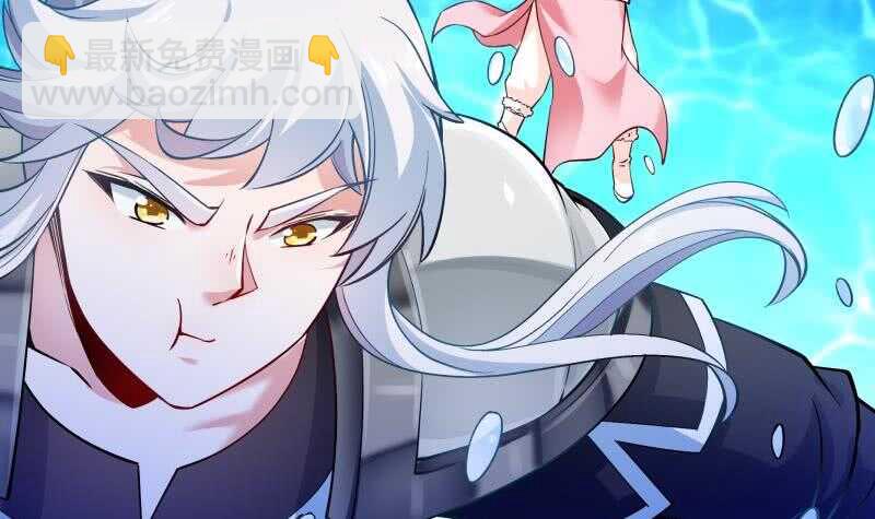 第156话 女帝之吻41