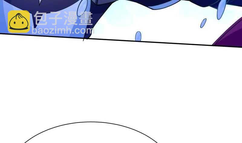 第156话 女帝之吻42