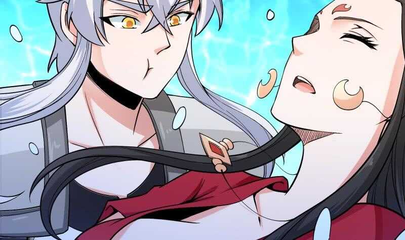 第156话 女帝之吻45