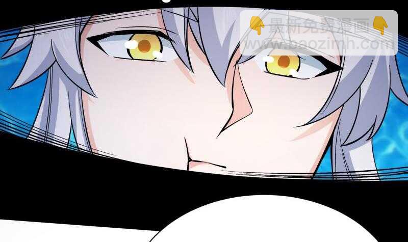 第156话 女帝之吻51