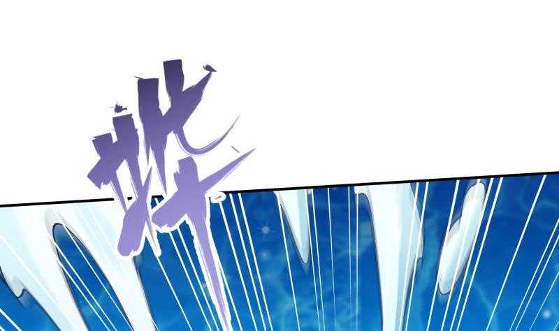 第156话 女帝之吻56