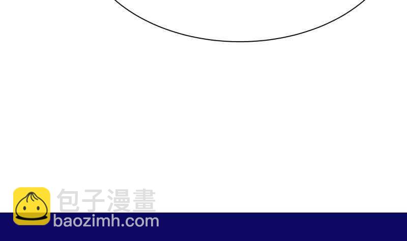 第156话 女帝之吻62