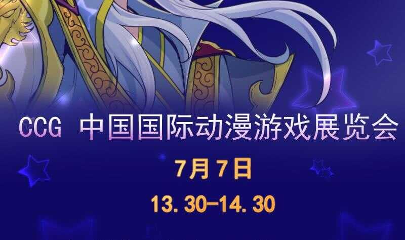 第156话 女帝之吻64