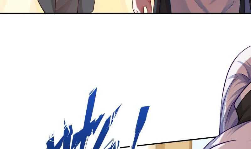 第163话 四大兵主11