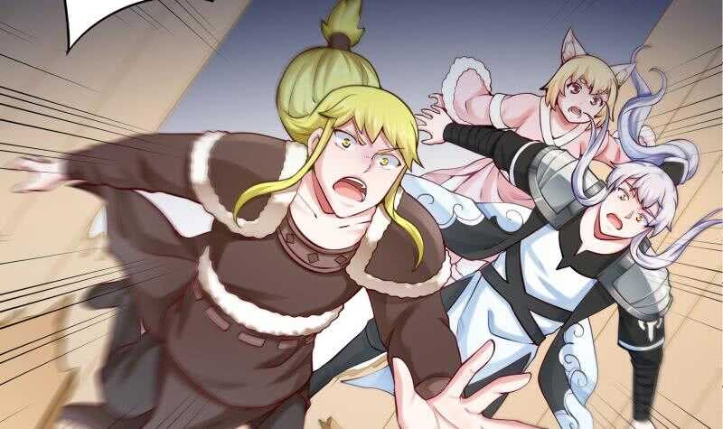 第163话 四大兵主5