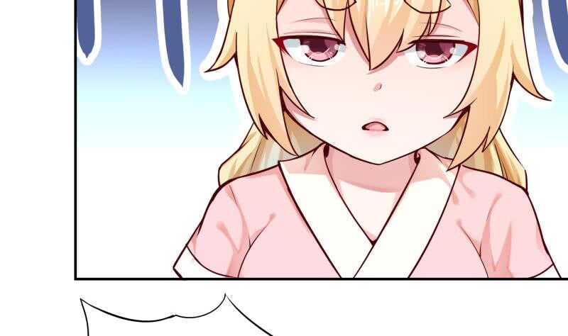 第167话 捉奸在床28