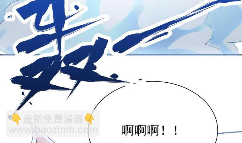 第167话 捉奸在床45