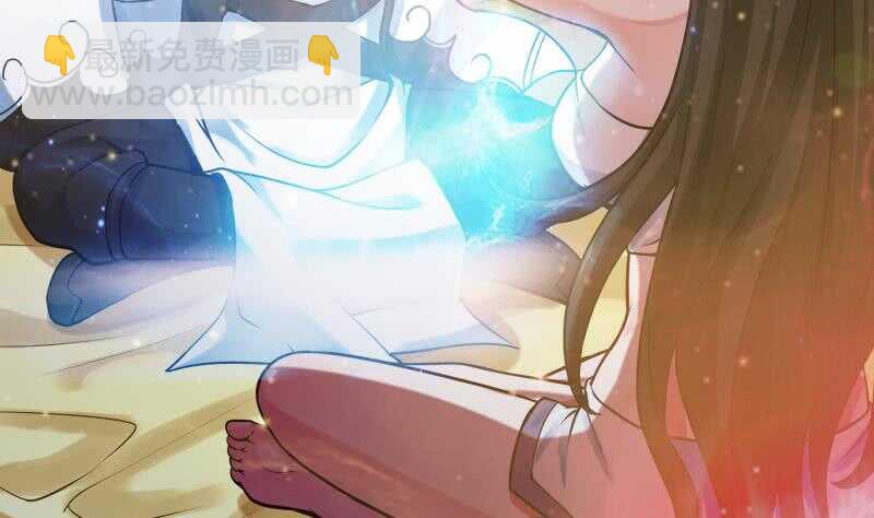 第167话 捉奸在床58