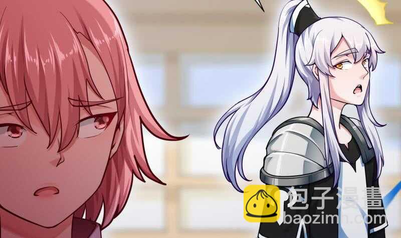 第167话 捉奸在床7