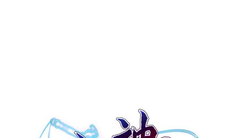 第168话 抢男人？抢女人？0