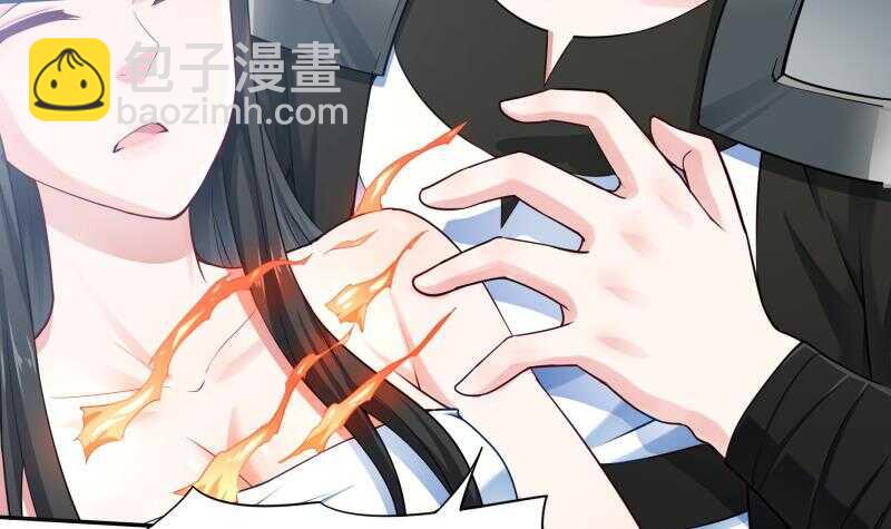 第168话 抢男人？抢女人？11