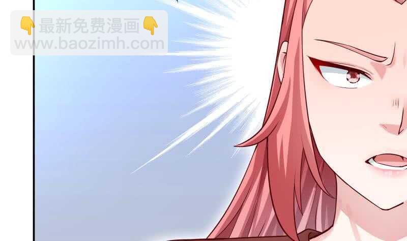 第168话 抢男人？抢女人？16
