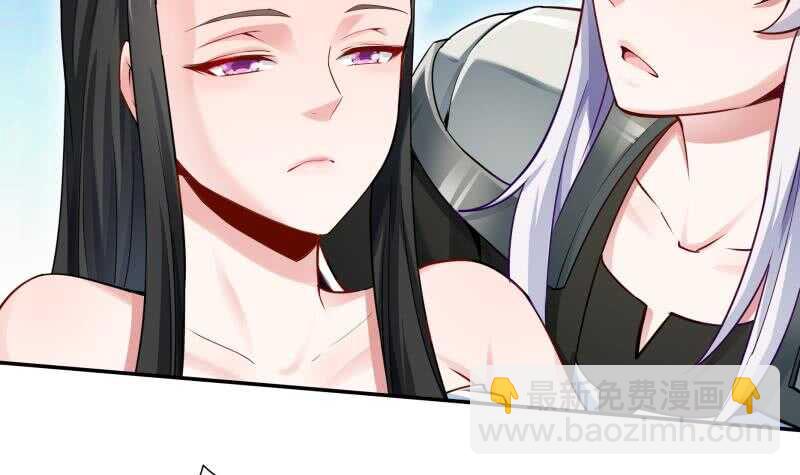 第168话 抢男人？抢女人？20