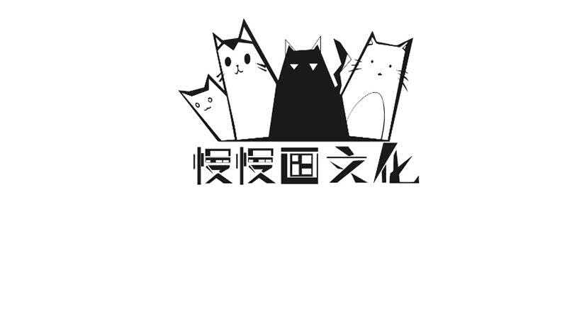第168话 抢男人？抢女人？3