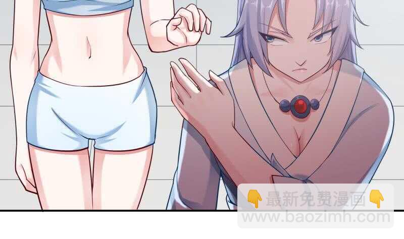 第168话 抢男人？抢女人？37