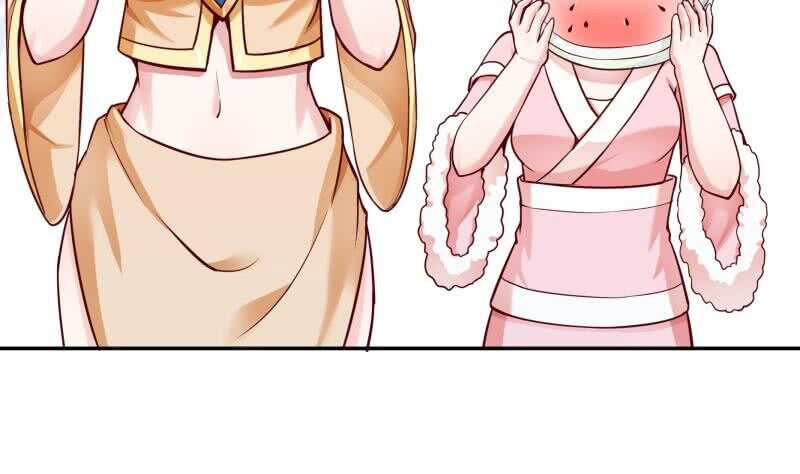 第168话 抢男人？抢女人？52