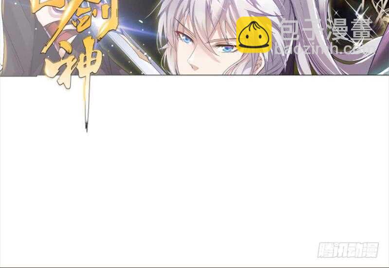 第168话 抢男人？抢女人？63