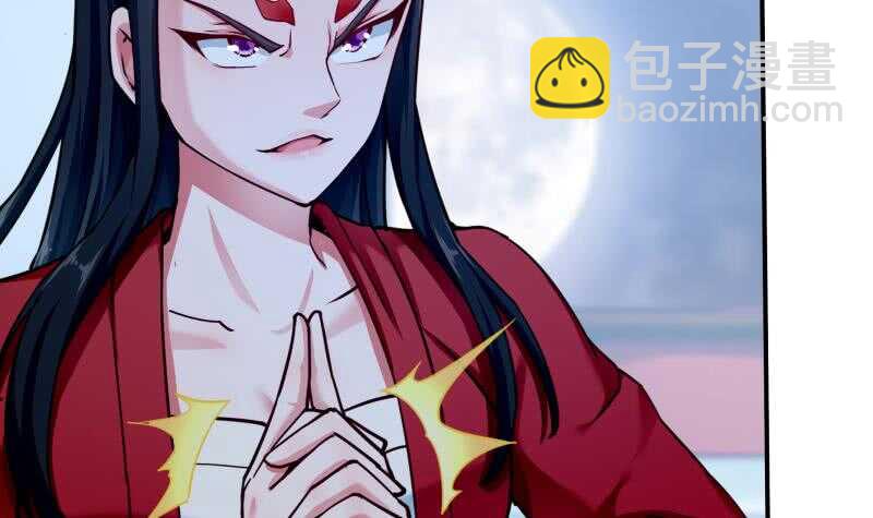 第171话 孟凡躺枪20