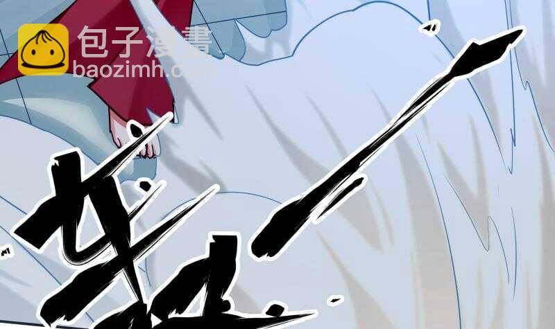 第171话 孟凡躺枪26