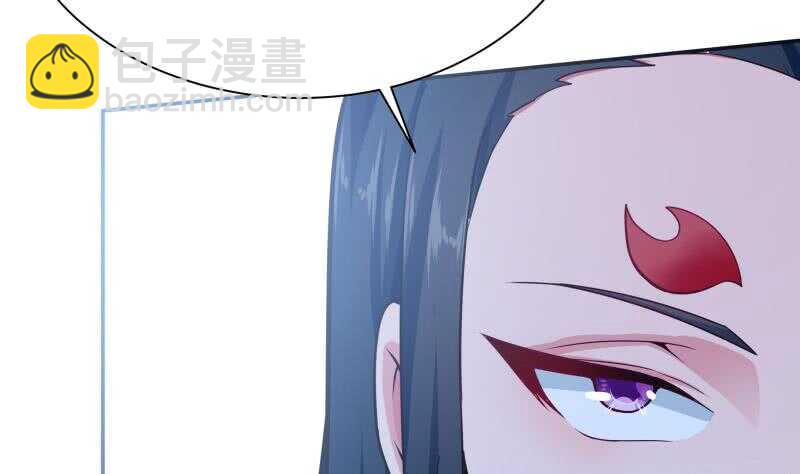 第171话 孟凡躺枪28