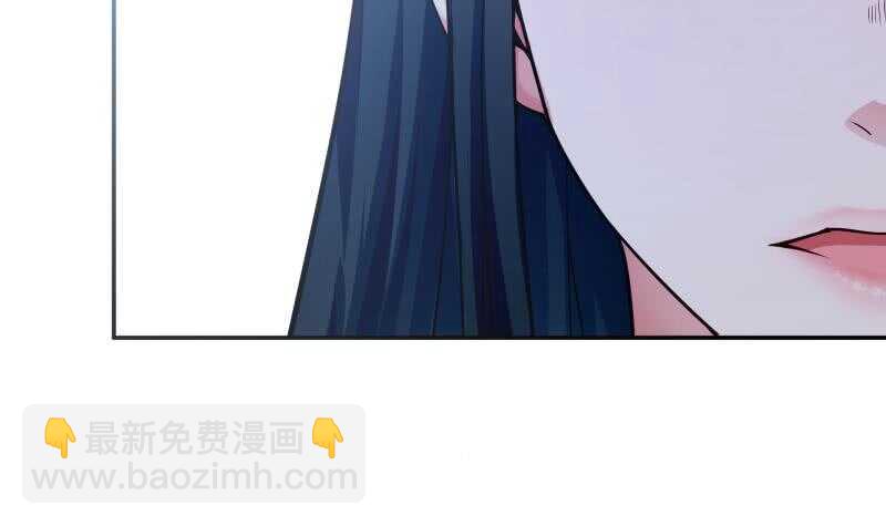 第171话 孟凡躺枪29