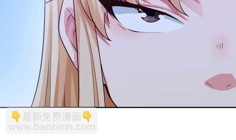 第171话 孟凡躺枪34