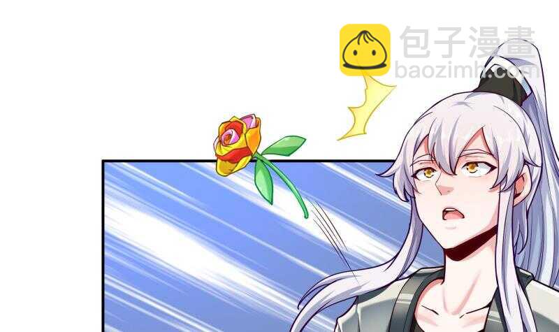 第171话 孟凡躺枪35