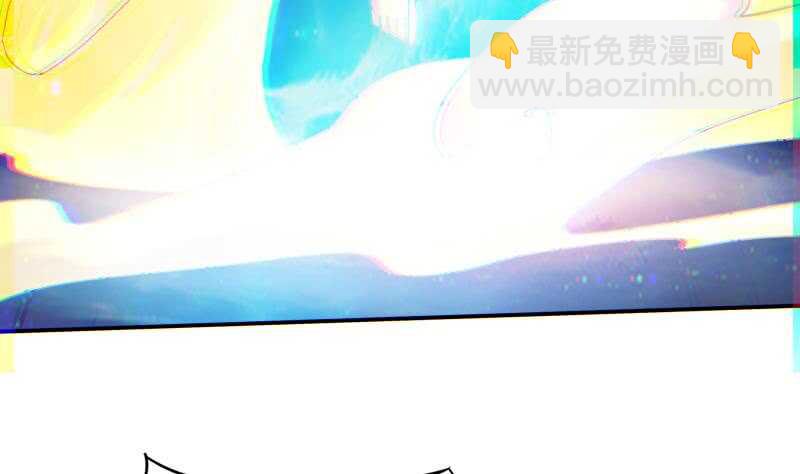 第171话 孟凡躺枪42