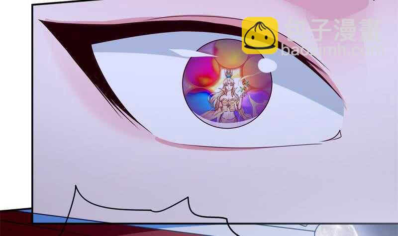 第171话 孟凡躺枪44