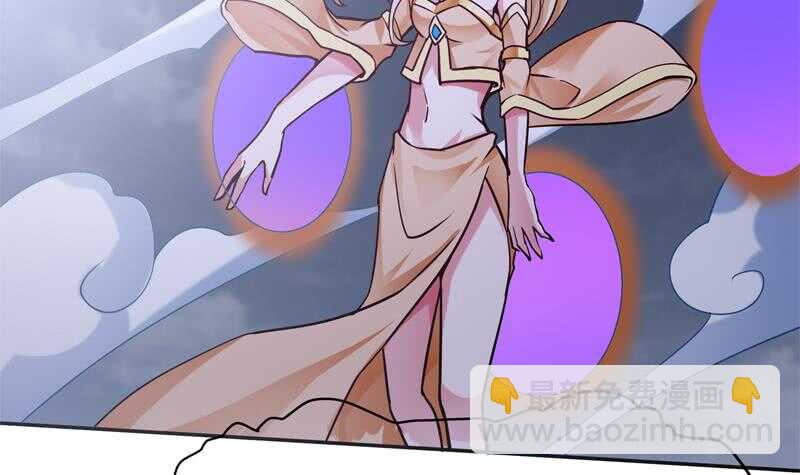 第171话 孟凡躺枪54