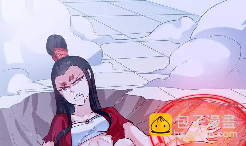 第171话 孟凡躺枪56