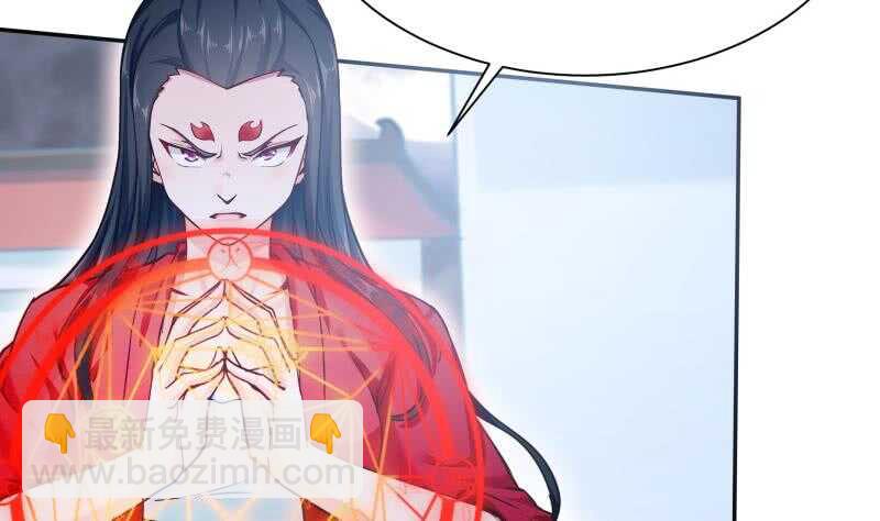 第171话 孟凡躺枪6