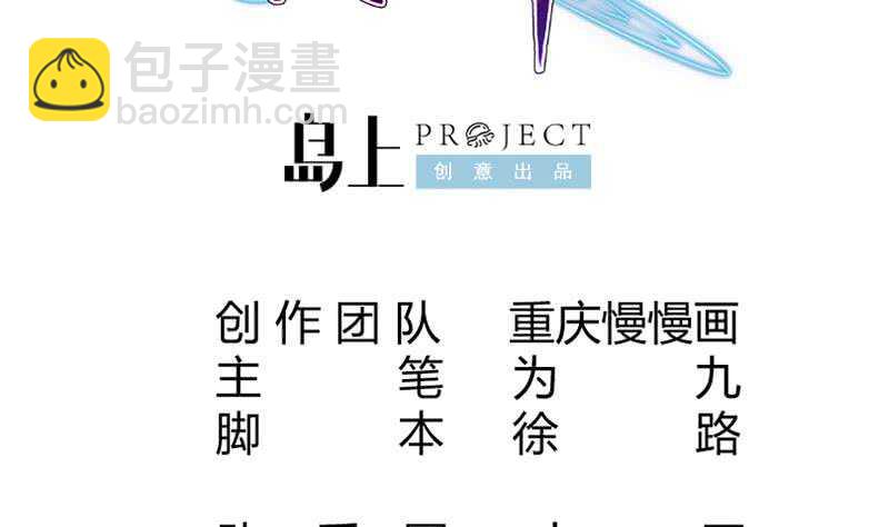 第172话 女帝形态1
