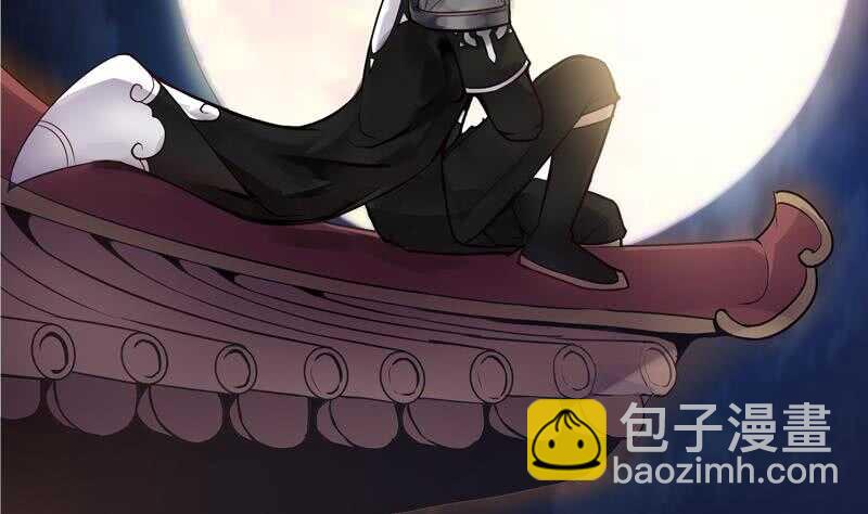 第175话 孟凡问道1