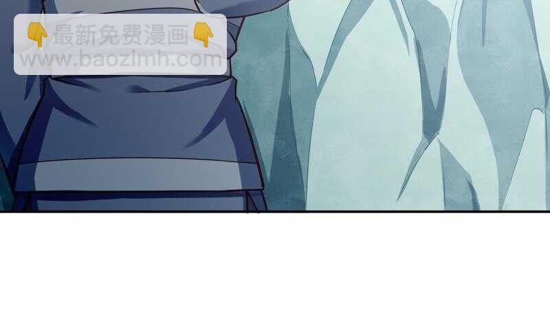 第175话 孟凡问道18