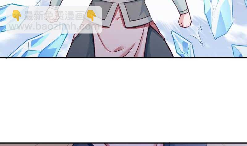 第175话 孟凡问道20