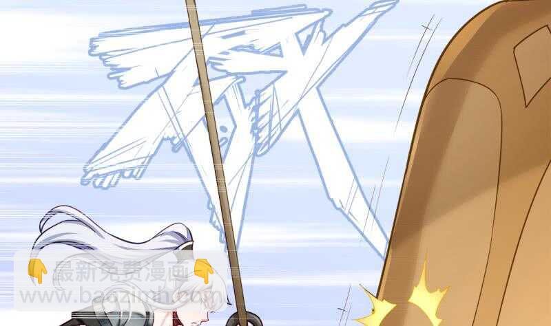 第175话 孟凡问道37