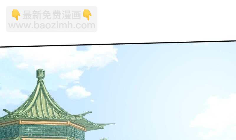第175话 孟凡问道39