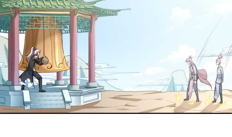 第175话 孟凡问道40