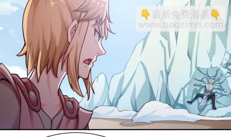 第175话 孟凡问道53