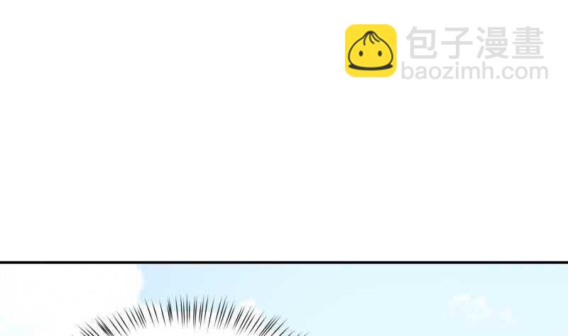 第175话 孟凡问道6