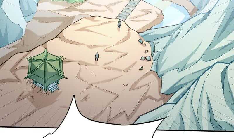 第175话 孟凡问道61