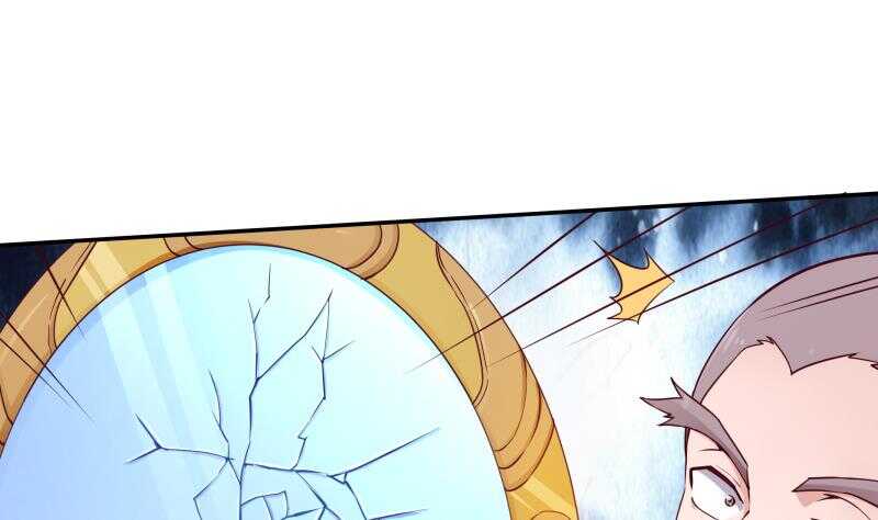第185话 我是禽兽？12